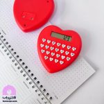 ماشین حساب قلبی - تصویر 2