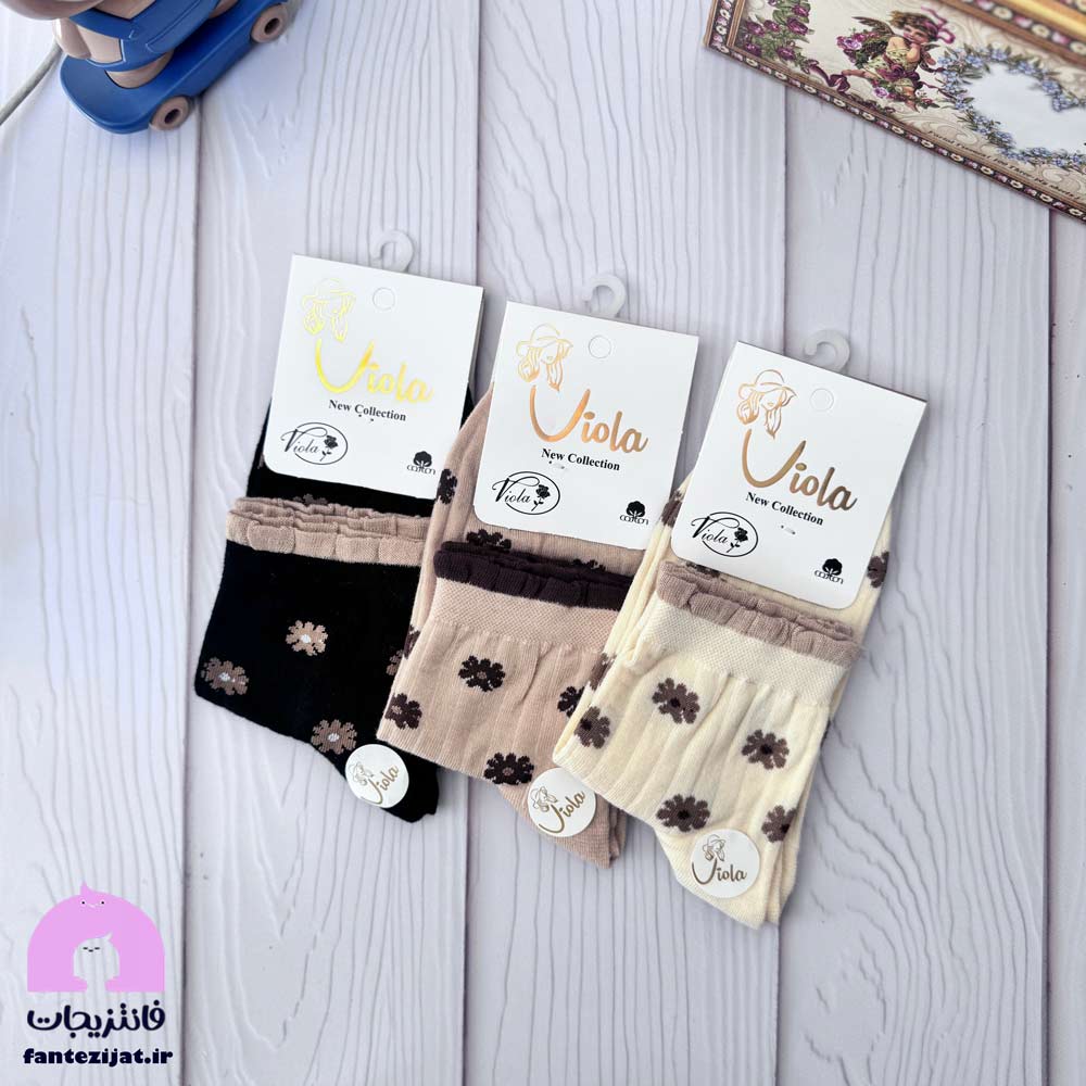 جوراب نیمساق بابونه ویولا