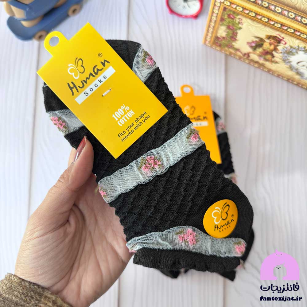 IMG_8330 جوراب مچی شیشه ای گل ریز