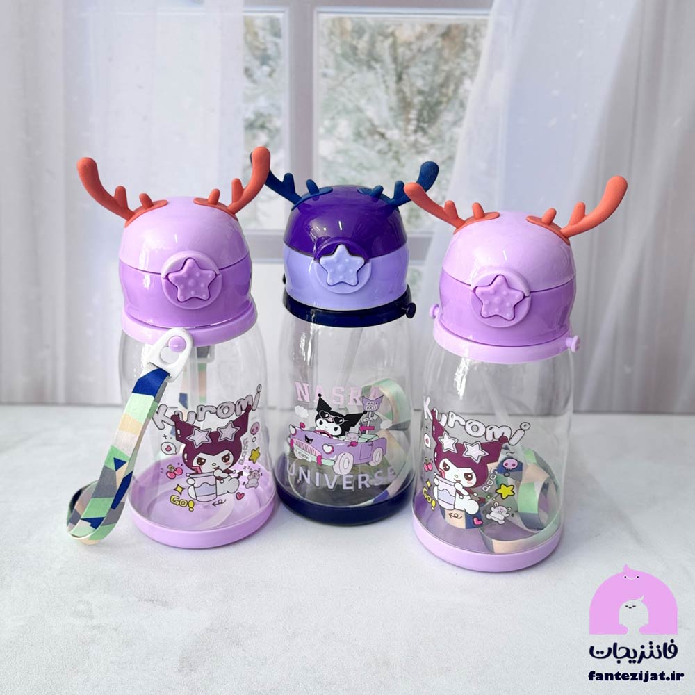 قمقمه شاخ گوزنی کرومی